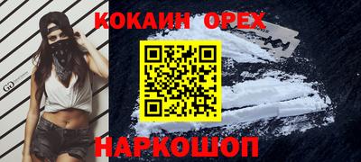 первитин Нарткала