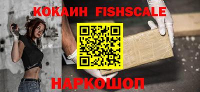 героин Можга