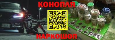 метадон Моздок