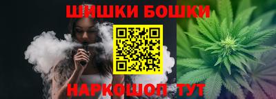 СК Можайск