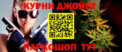 первитин Нарткала