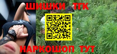 прущий лед Нальчик