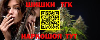 первитин Нарткала