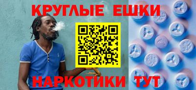 первитин Нарткала