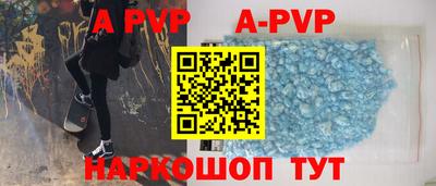 метадон Моздок