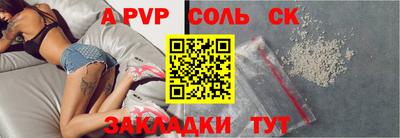 прущие грибы Наро-Фоминск