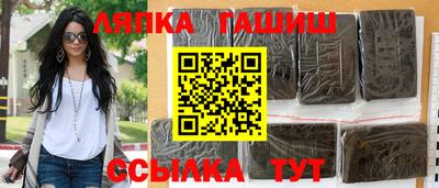 героин Можга