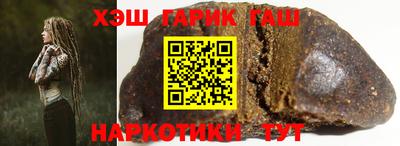 первитин Нарткала