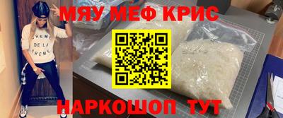 героин Можга