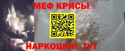 первитин Нарткала